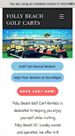 Mobile Screenshot of follybeachgolfcarts.com